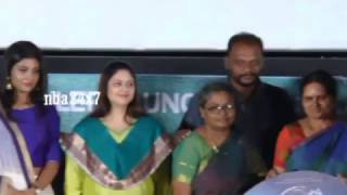 Actor Suriya amp Jyothika Moms Launch Magalir Mattum Audio  nba 24x7 [upl. by Tonie]