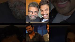 Ee Saari Oscar ki emaina plan Chesara enti Bhayya alluarjun pushpa2 indianactor ytshortsindia [upl. by Assener]