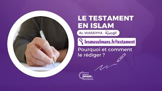 📢 Découvrez comment rédiger votre testament [upl. by Alida970]