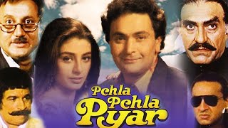 Rishi Kapoors PEHLA PEHLA PYAR 1994 Bollywood Movies  Hindi Movie  Romantic Movie  Tabu [upl. by Volnak407]