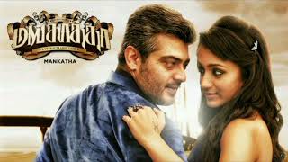 Vilayadu Mankatha Mankatha Yuvan Shanker Raja High Quality Song [upl. by Anayia]