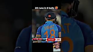 cricket cricketc viratkohli cricattitude cricketlover t20worldcup babarazam crickett cricat [upl. by Allista]