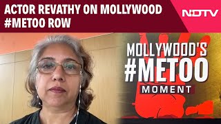 Mollywood News  quotNeed More Conversationsquot Actor Revathy On Mollywood MeToo Row [upl. by Ydnirb]