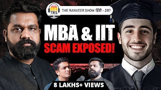 BRUTAL Career Advice By Crorepati Ashish Tulsian  Mental Health Business amp Life  TRS हिंदी 287 [upl. by Luca519]