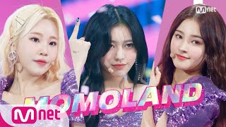 MOMOLAND  Thumbs Up Comeback Stage  M COUNTDOWN 200102 EP647 [upl. by Adnomar]