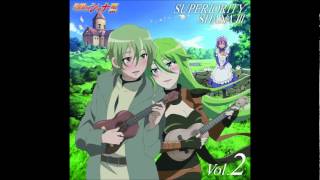 Shakugan no Shana III Final OST Vol2  14 Le Resolution pour Bataille [upl. by Enirac]