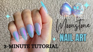 🌜MOONSTONE NAILS🌛bornpretty simple nailart nails [upl. by Rothstein]