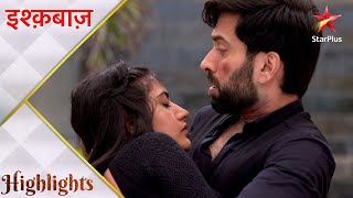 Ishqbaaz  इश्क़बाज़  Anika ki haalat dekh Shivaay hua pareshan [upl. by Sunday]