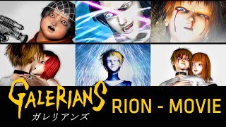 Galerians Rion  Movie 4K 60FPS  English Subs  ガレリアンズ [upl. by Blight]