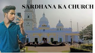 sardhana ka church video youtube viralvideosouravjoshivlogs7028 ManojDey MahadevSafar [upl. by Zeiler]