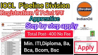 IOCL Marketing Division Apprentice 2024 Online Form fill up kare  IOCL Apprentice apply kaise kare [upl. by Almap457]