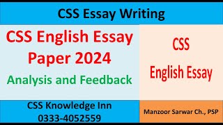 CSS English Essay Paper 2024  Analysis [upl. by Bunker]