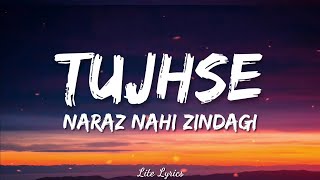 TUJHSE NARAZ NAHI ZINDAGI LYRICS  Masoom [upl. by Apfel]