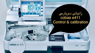 Cobas e411 control amp calibration کۆنتڕۆڵ و کالیبرەیشن [upl. by Kcirdle]