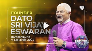 Founder Dato Sri Vijay Eswaran Invites You to V Malaysia 2024 this September [upl. by Ennirac72]