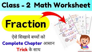 Fraction Class 2 Math  Fraction Worksheet for Class 2  Maths Worksheet Class 2  Class 2 Fractions [upl. by Einolem]