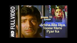 Achha Sila Diya Toone Mere Pyar Ka Full Video  Bewafa Sanam  Krishan Kumar Shilpa S  Sonu Nigam [upl. by Etteraj]