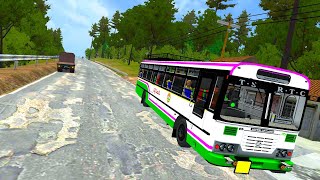 Palle Velugu Bus Mod  Bus simulator Indonesia  Ghot Roads  TSRTC Bus Mod  ThrishuGamer777 [upl. by Eiramyelhsa]