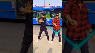 khansir saiya 😜Ruk Jana kahe 😱hadbadi karela🥰 bhojpuri dance trending video bhojpurimusic [upl. by Tannenwald]