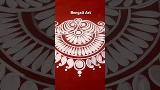 Bengali Art [upl. by Demeyer]