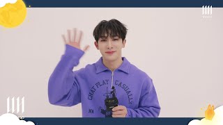 Special Clip 원호 WONHO  2023 추석 인사 2023 Chuseok Greeting [upl. by Malinda]