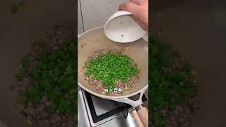 肉沫豆角拌麵太絕了！不好吃算我輸，醬汁裹滿每一根麵條真香情侣美食 [upl. by Rexanne]