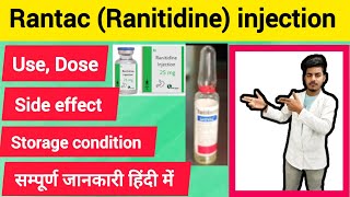 injection Rantac use in hindi  Dose  side effect storage Route doctor [upl. by Yanttirb]