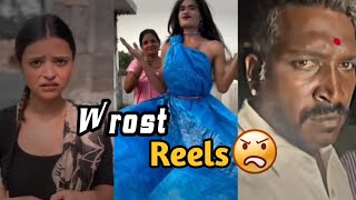 Wrost Instagram Reels Ever  Most illogical indian Instagram reels [upl. by Vladimar]