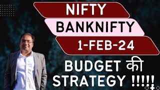 Nifty Prediction and Bank Nifty Analysis for Thursday  1 February 24  Bank NIFTY Tomorrow [upl. by Arissa]