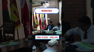 International Organisations BIMSTEC  Shorts  StudyIQ PCS bimstec currentaffairs studyiq [upl. by Ahsinhoj]