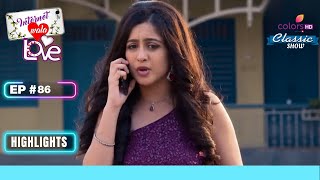 JaiAadhya ने किया Escape  Internet Wala Love  इंटरनेट वाला लव  Highlight  Ep 86 [upl. by Tharp]