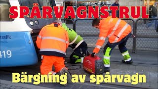 20110306 SPÅRVAGNSSTRUL  Spårvagn bärgas i Brunnsparken [upl. by Maleen]