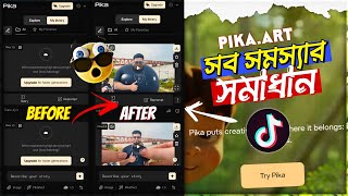 Pika Art Ai Website All Problem Solve  New TikTok amp Instagram Trending Pika Effect Video Editing [upl. by Noella]