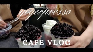 👋블루블루🫐 가득 메리베리토핑 왕창 메리시리즈😍yogerpresso cafe vlog asmr [upl. by Notanhoj]