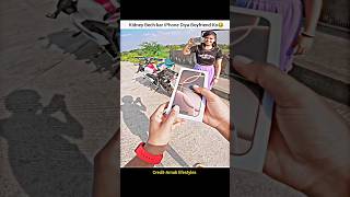 Girlfriend Kidney Bech kar iphone 16 Pro Max Di Prank😂 shorts bike rider cutegirl iphone prank [upl. by Amary]