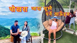 Pokhara travel Pokhara tourist placesPokhara tour vlogsPokhara tourism capital  beautiful city [upl. by Joung]