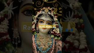 yt viral devotional songs shorts govind bhajana shorts  radhe radhe [upl. by Atinahc]