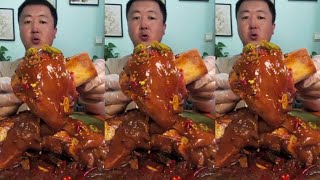 Mukbang Yang Zai Food  Beef shank bone filled with super spicy braised meat [upl. by Nywnorb935]