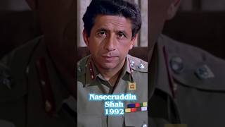 Vishwatma Movie Cast Then and Now 19922024 shortsfeed vishwatma thenandnow youtubeshorts [upl. by Bethesde]