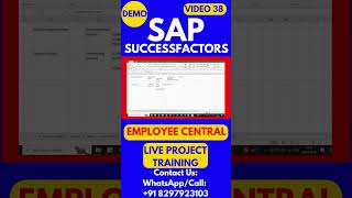 SAP SuccessFactors Employee Central Training Video 38 sapsuccessfactorstraining sapsuccessfactors [upl. by Girand211]