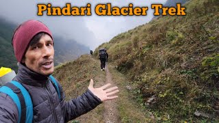 द्वाली से पिण्डारी का ट्रैक  Pindari Glacier trek  MSB MotoVlogs trekking [upl. by Oicam469]