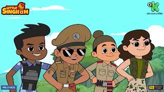 Super Squad 3  Little Singham  Mon Fri 11 30 AM amp 615 PM  Discovery Kids  Reliance Animation [upl. by Atikir]