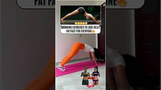 MORNING Exercises to LOSE BELLY FAT Fast exercises [upl. by Noll914]