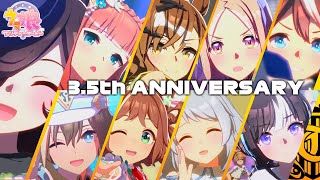 【ウマ娘】35周年記念ライブダービー【ライブシアター】 [upl. by Leuqim]