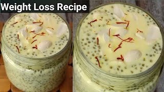 Weight Loss Recipe for Breakfast Chia Seeds Pudding Recipe Healthy Breakfast  Weight Loss Recipes [upl. by Johnston]