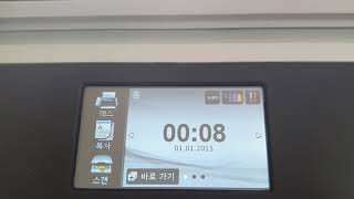 브라더 L8600 스캔하는법 Brother L8600CDW how to scan [upl. by Darooge919]