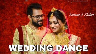 Romantic Couple Dance  Reception Dance Video  Wedding Dance video [upl. by Ainahpets170]