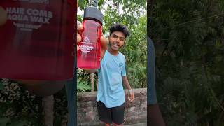 Arban Gabru Hair wax review in বাংলা 😍👽।। minivlog vlog shortvideo dailyvlog [upl. by Edea]