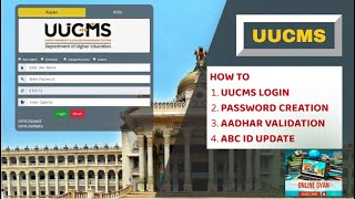 How to login on UUCMS Create Password Aadhar Validation amp ABC ID Update ಮಾಡುವುದು ಹೇಗೆ [upl. by Hillinck]