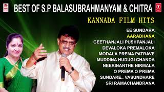 Best Of S P Balasubramanyam amp Chitra Jukebox  Spb amp Chitra Hits  Kannada Hit Songs [upl. by Munro]